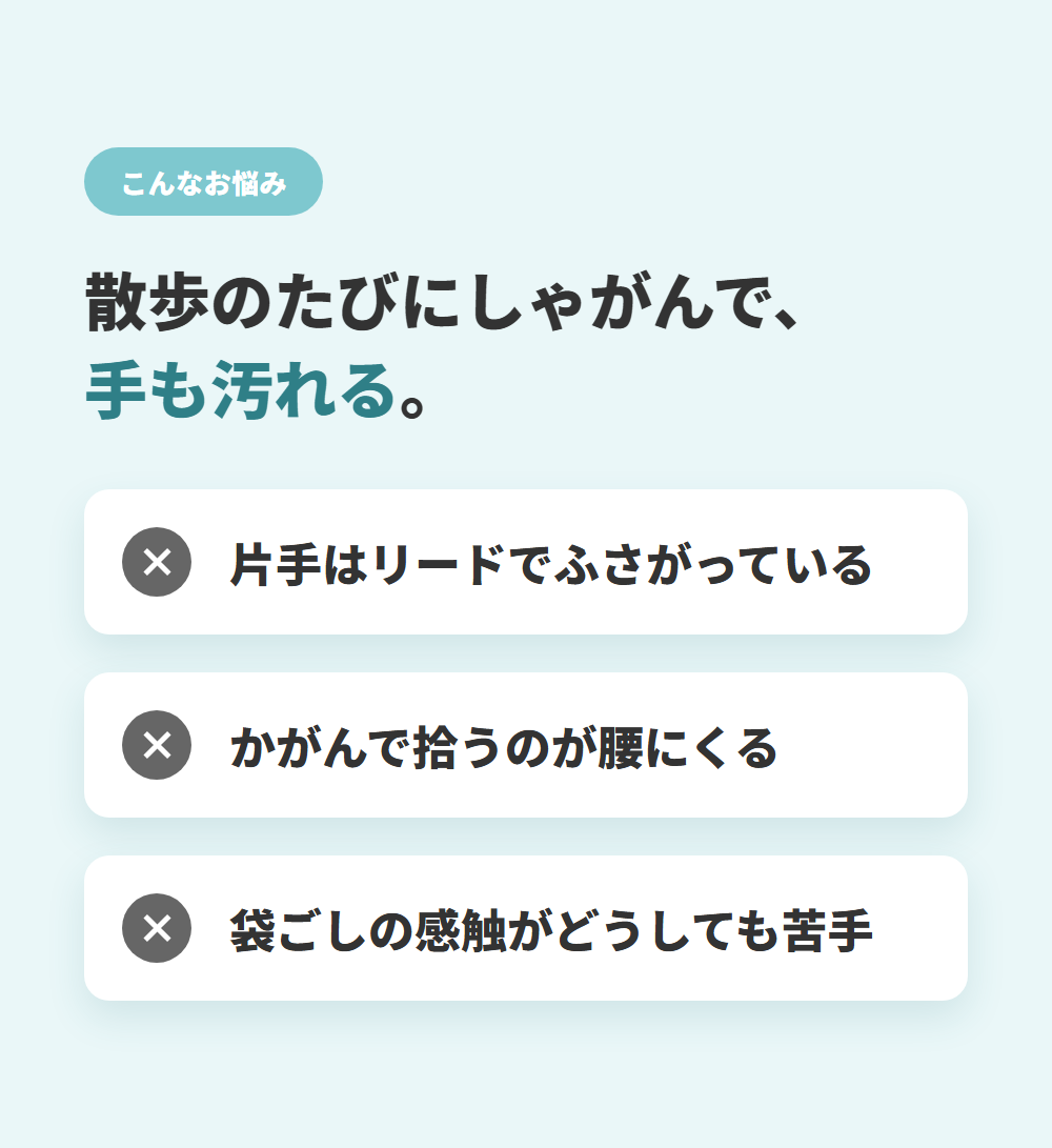03body-02.png