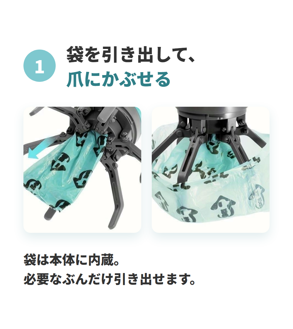 07body-05.png