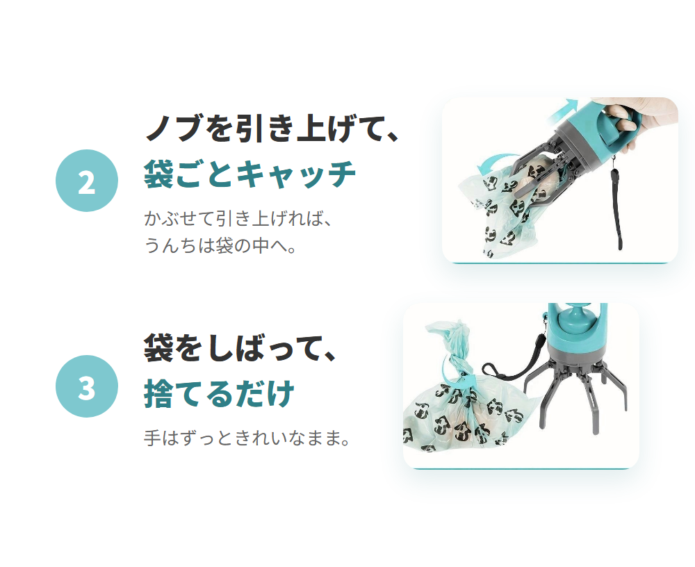 08body-06.png