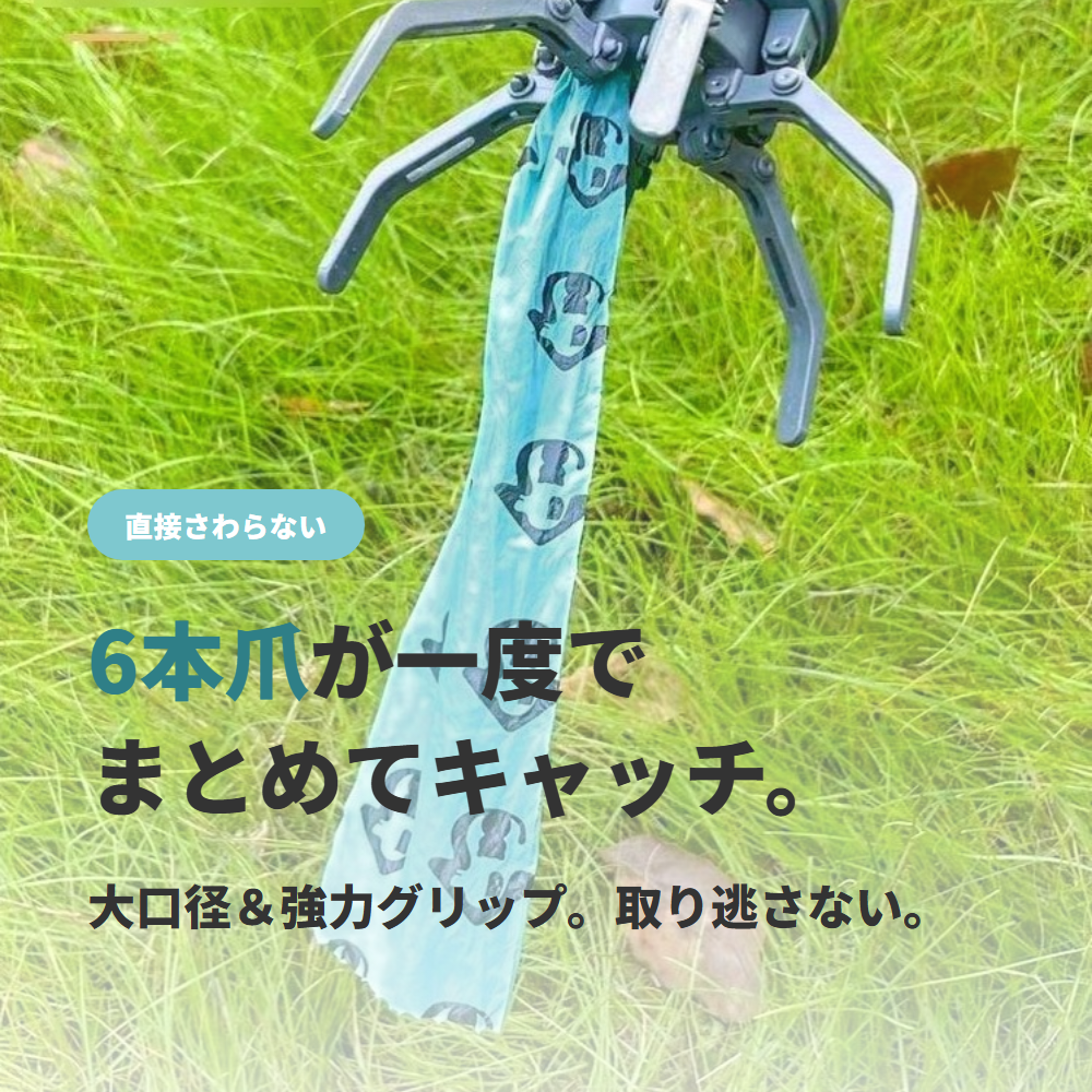 11body-07.png