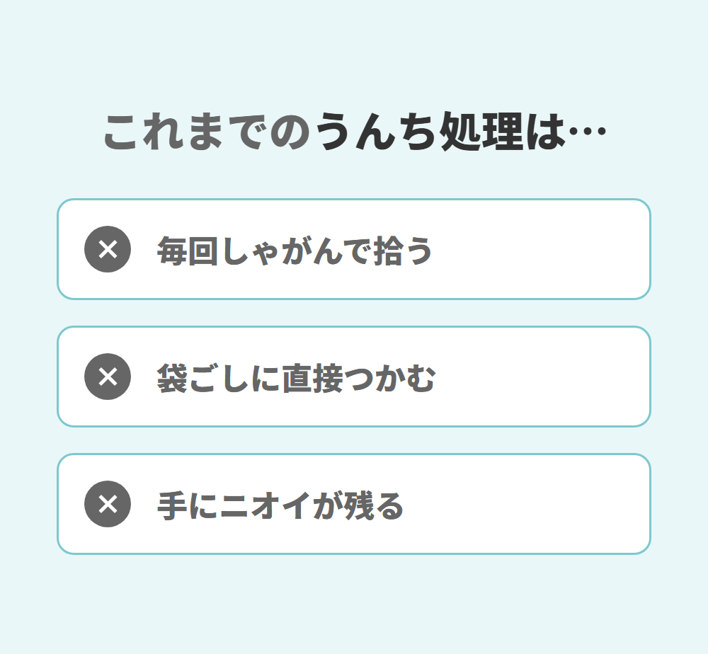 19body-12.png
