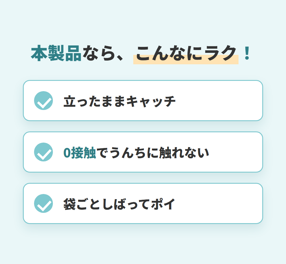 20body-13.png