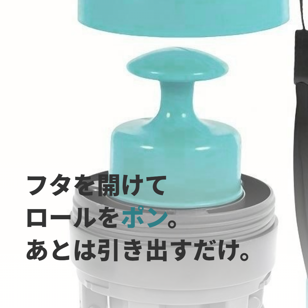 23body-16.png