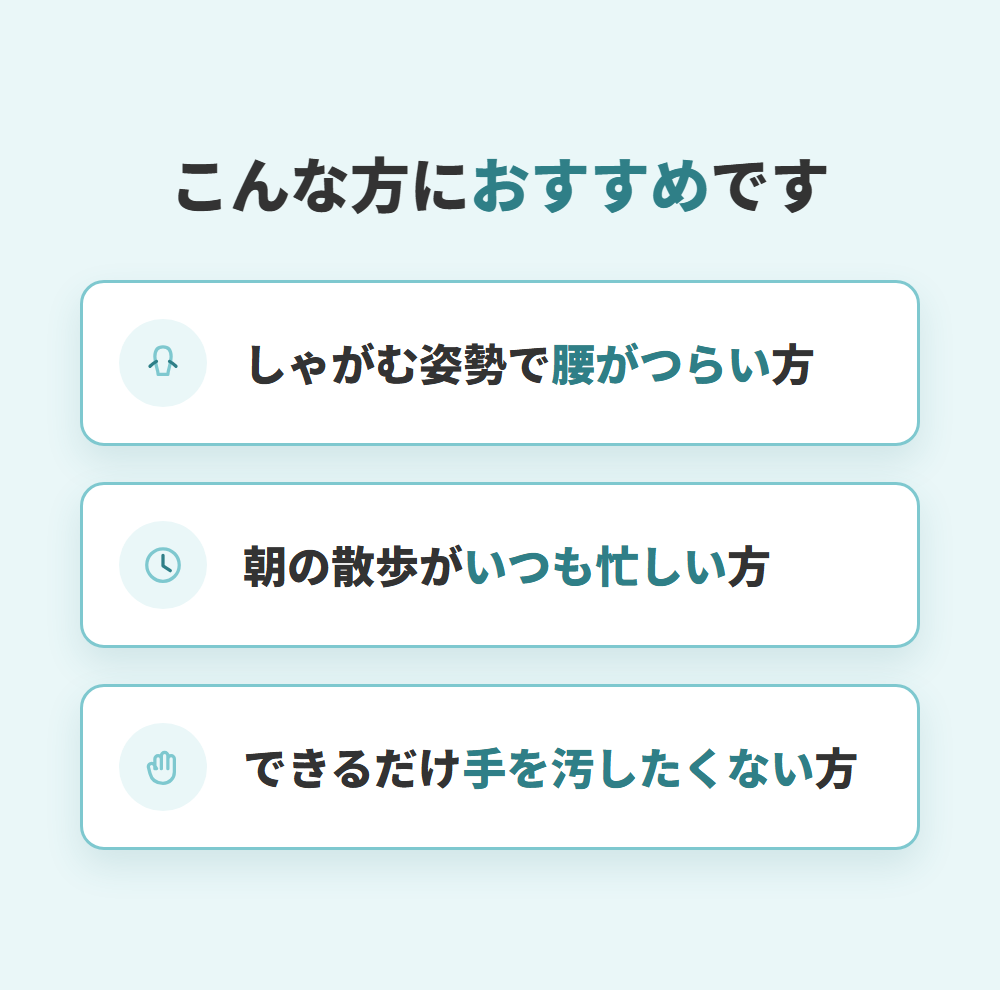 27body-19.png