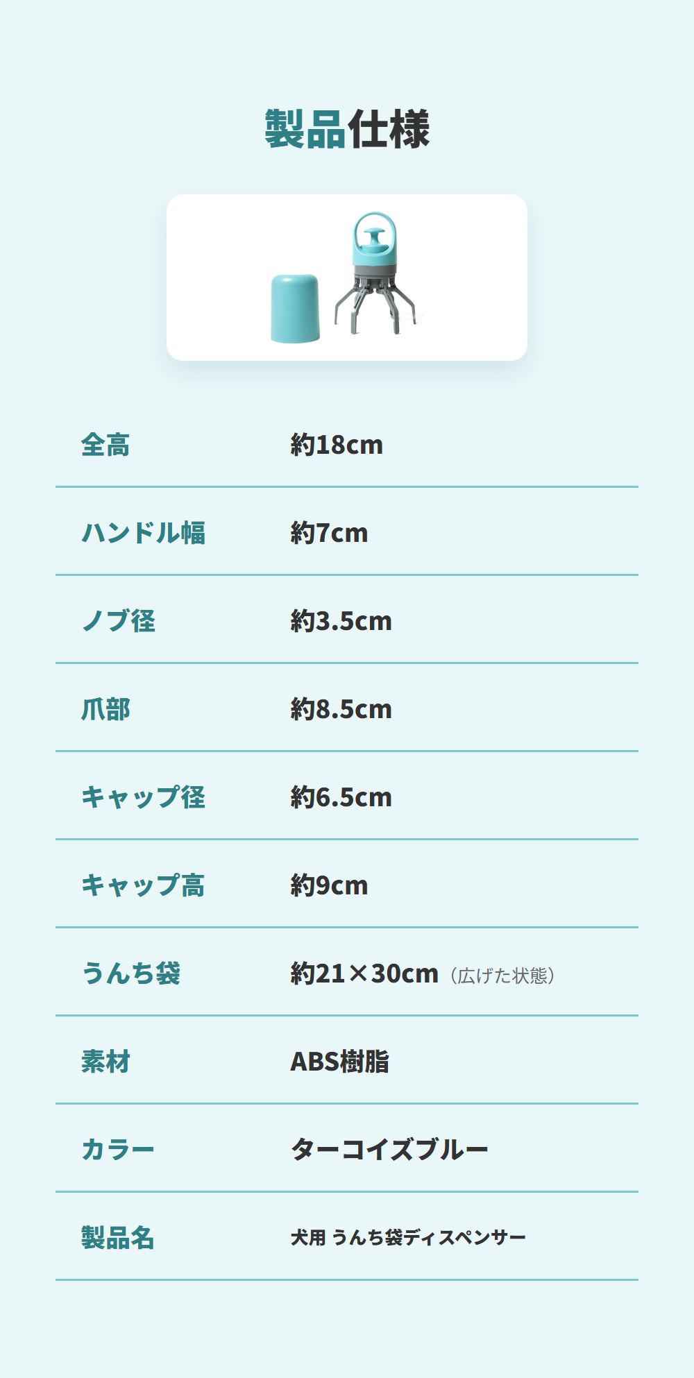 31body-22.png