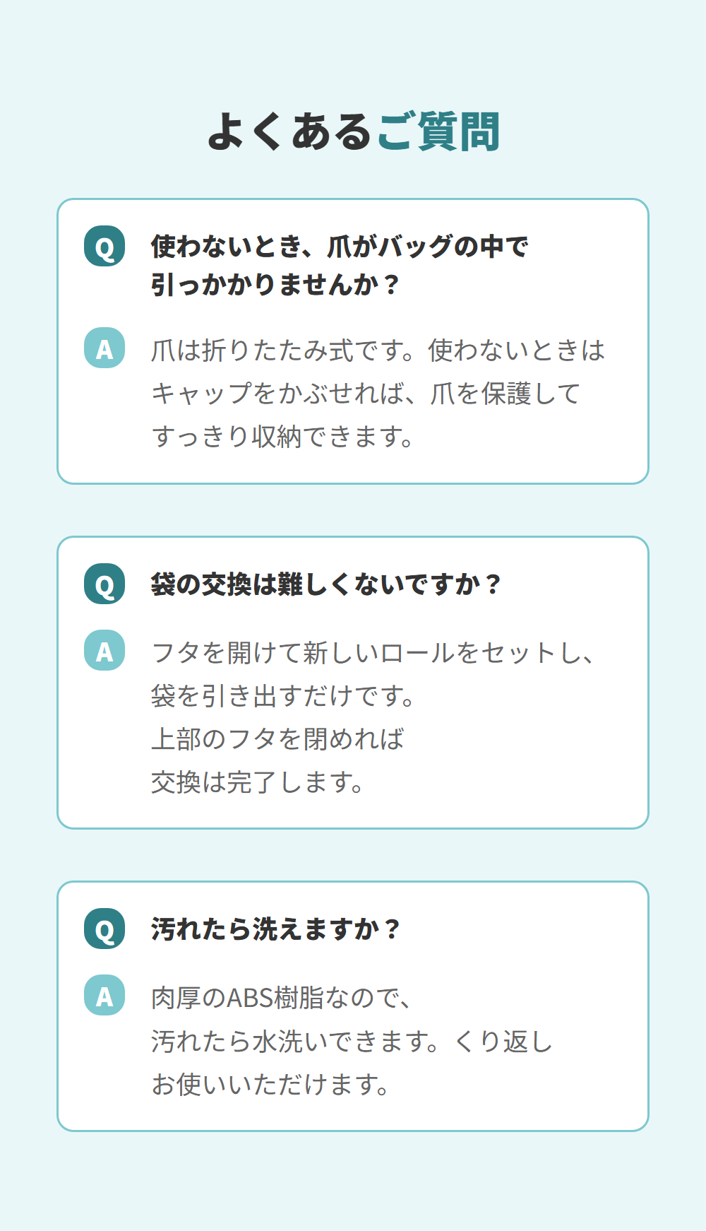 33body-24.png