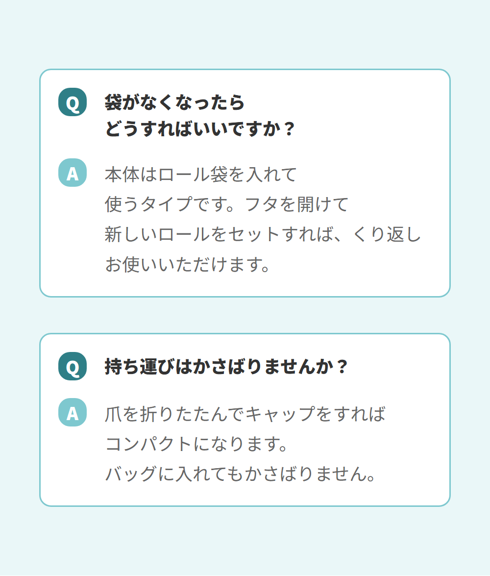 34body-25.png